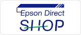 エプソン商品のことなら、安心、便利な　エプソンの直販サイトで