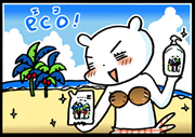 第3回レポ