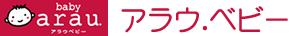 アラウベビー