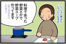 離乳食初期レシピ 離乳食初期レシピ