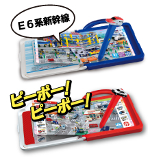 モニター体験レポート トミカおとずかん プラレールおとずかん 話題のおもちゃ徹底レポート ママ パパのためのコミュニティサイトすくパラ倶楽部 モニター体験レポート トミカおとずかん プラレールおとずかん 話題のおもちゃ徹底レポート ママ パパのためのコミュニティサイトすくパラ倶楽部