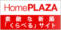 homePLAZA
