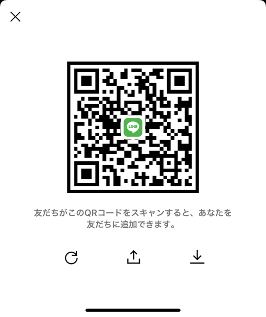 Lineスタンプくれる人いませんか お気がる掲示板 すくパラ倶楽部